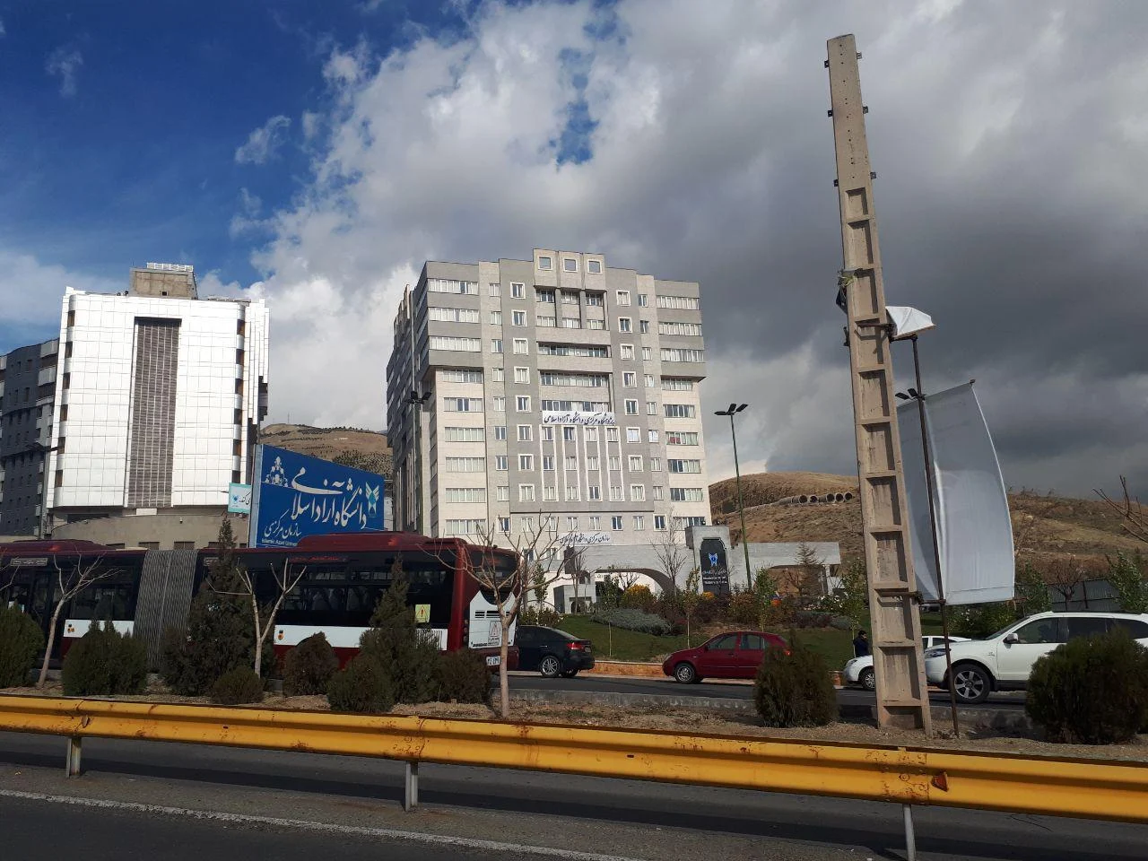 دانشکده علوم پایه تهران مرکز 16 دانشکده علوم پایه تهران مرکز