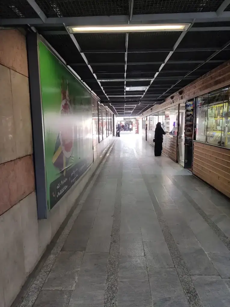 مسیر مترو دانشگاه فردوسی مشهد 14 مسیر مترو دانشگاه فردوسی مشهد