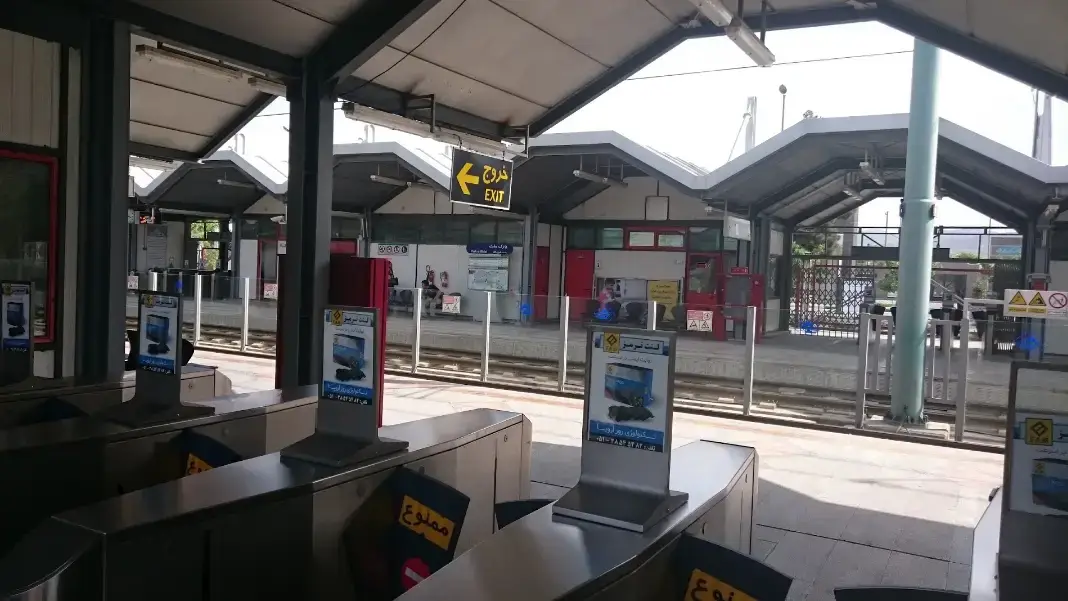 مسیر مترو دانشگاه فردوسی مشهد 16 مسیر مترو دانشگاه فردوسی مشهد