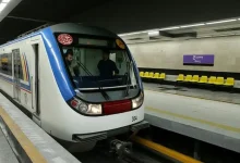 کارت مترو دانش آموزی رایگان