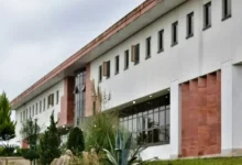 آدرس دانشگاه علوم پزشکی گیلان