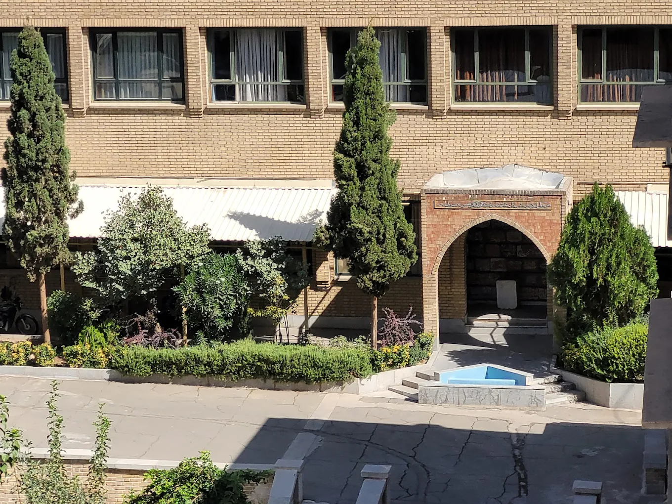 سامانه گلستان دانشگاه هنر تهران