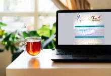 نحوه انتخاب واحد دانشگاه فرهنگیان