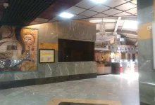 چگونه با مترو به دانشگاه تهران برویم؟