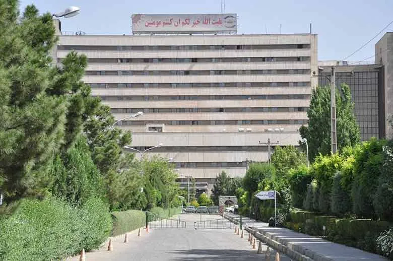 دانشگاه بقیه الله در چه شهرهایی است