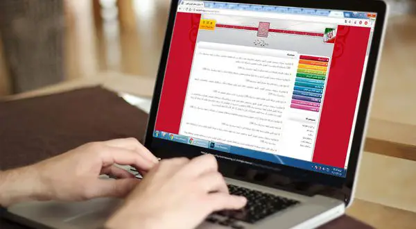 انتخاب رشته مجازی سنجش چقدر درست است