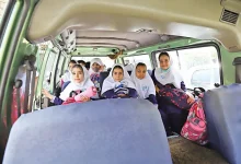 ثبت نام سرویس مدارس اصفهان ۱۴۰۴