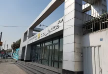 ایستگاه مترو دانشگاه علم و صنعت iust