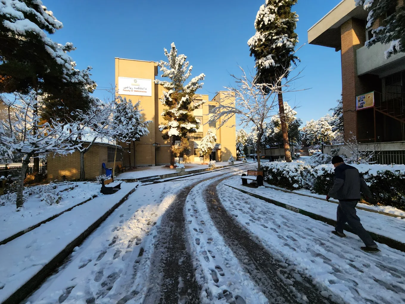 آدرس دانشگاه خواجه نصیرالدین طوسی دانشکده ریاضی