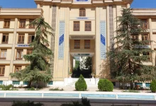 شهریه دانشگاه خاتم