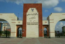 آموزشیار دانشگاه آزاد گنبد