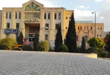 آدرس دانشگاه لرستان