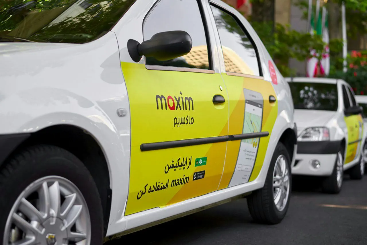 ثبت نام ماکسیم راننده