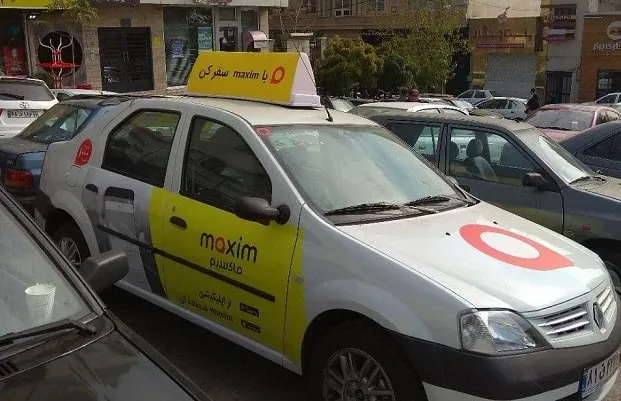 ثبت نام ماکسیم راننده