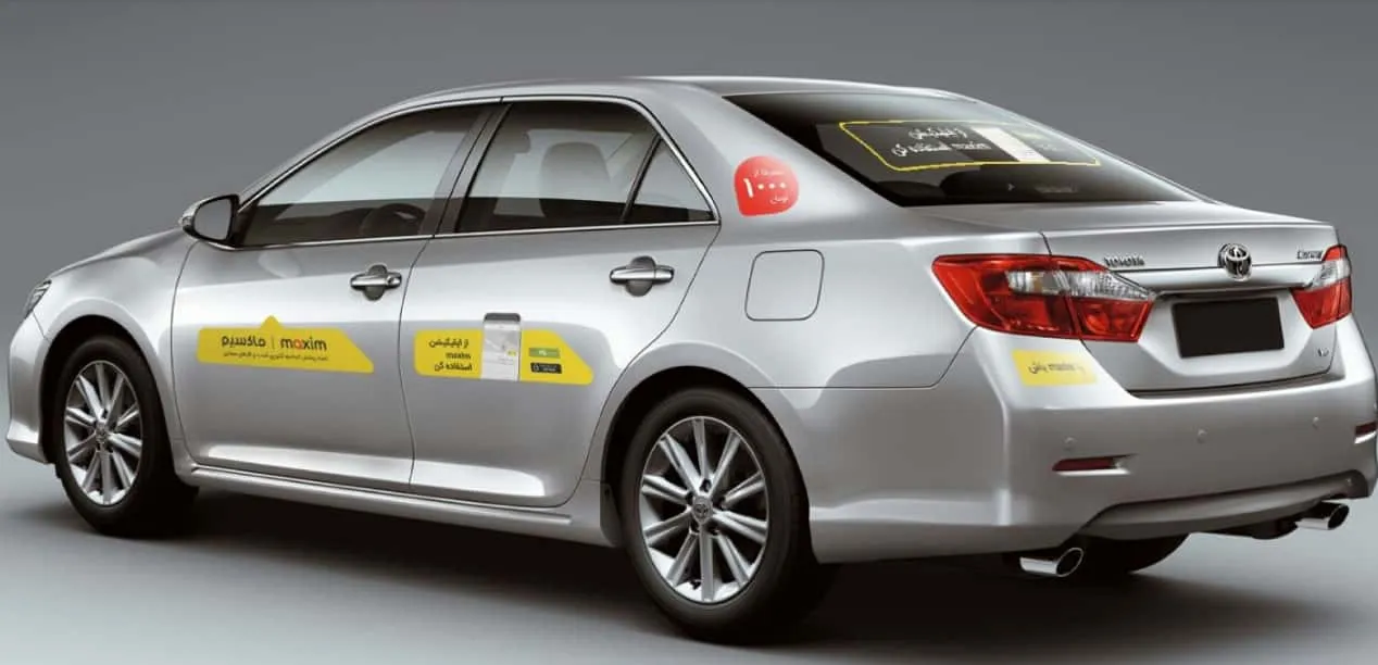 ثبت نام ماکسیم راننده