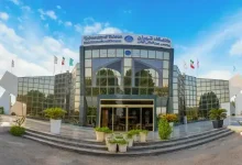 رشته های پزشکی دانشگاه بین المللی کیش