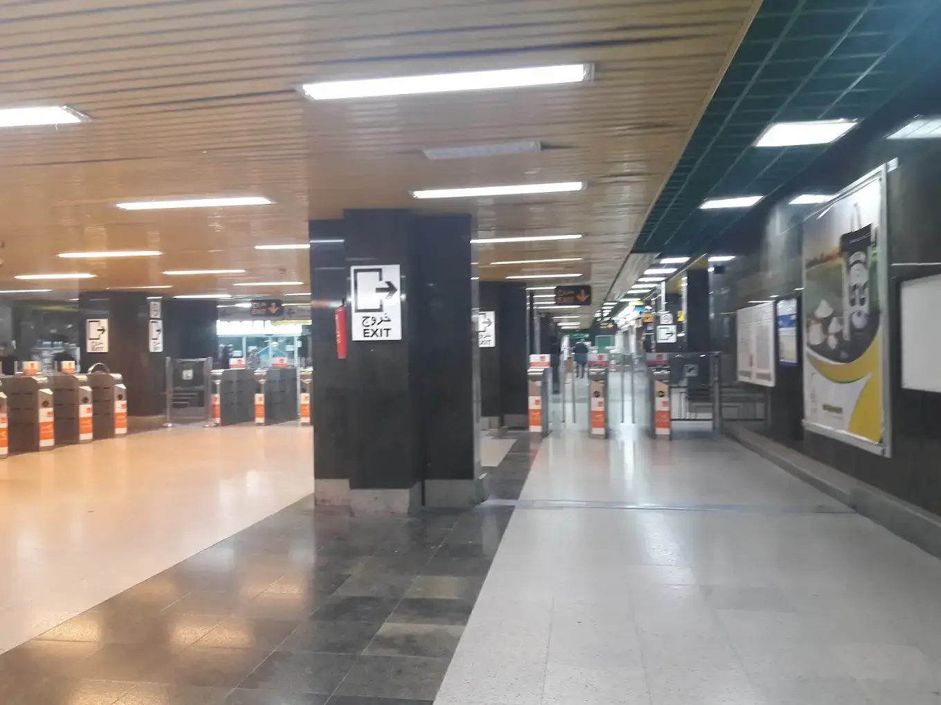 مسیر مترو برای دانشگاه آزاد علوم تحقیقات 13 مسیر مترو برای دانشگاه آزاد علوم تحقیقات