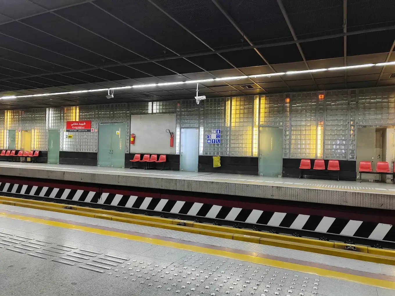 ایستگاه مترو نزدیک دانشگاه شهید بهشتی