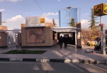 ایستگاه مترو نزدیک دانشگاه شهید بهشتی