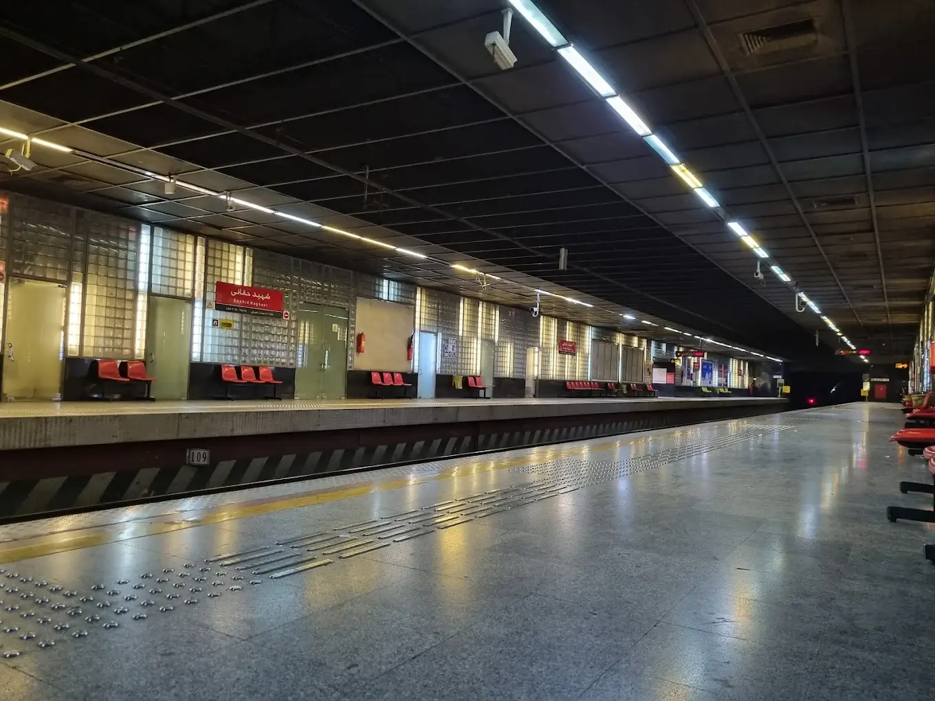 ایستگاه مترو نزدیک دانشگاه شهید بهشتی