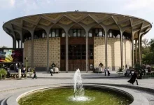 ایستگاه مترو نزدیک دانشکده فنی دانشگاه تهران