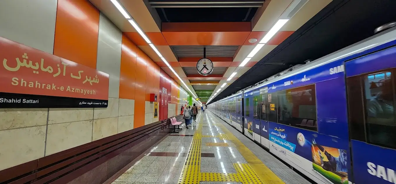 ایستگاه مترو نزدیک دانشگاه آزاد تهران غرب 13 ایستگاه مترو نزدیک دانشگاه آزاد تهران غرب