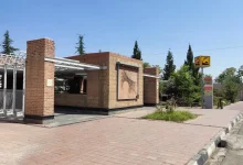 نزدیک ترین مترو به میدان ونک نی نی سایت