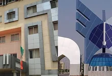 شهریه دانشگاه غیر انتفاعی