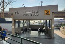 دانشگاه تهران شمال با مترو نی نی سایت