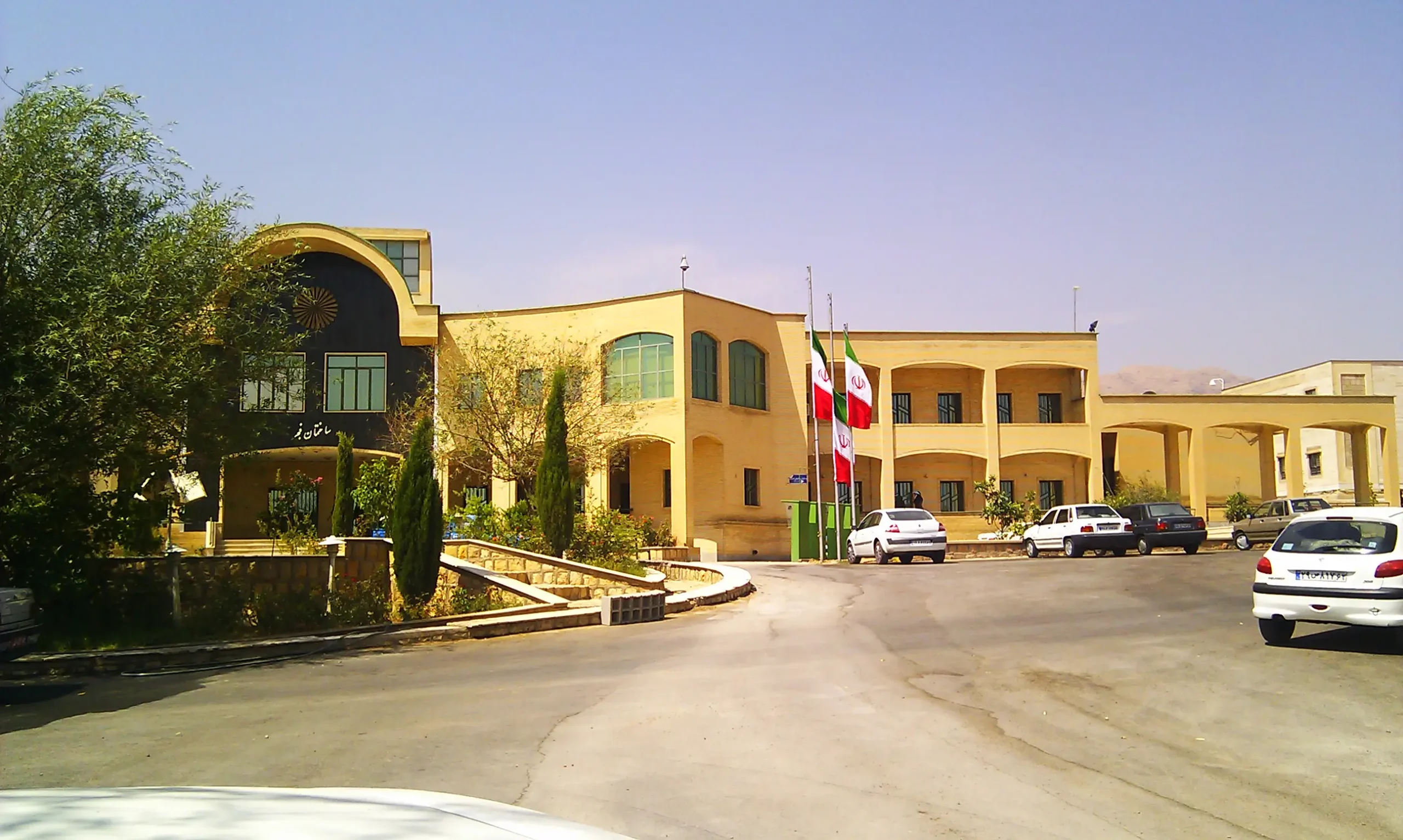 افزایش شهریه پیام نور ۱۴۰۴