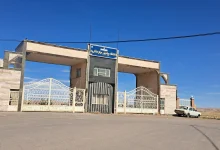 دانشگاه پیام نور هشتگرد