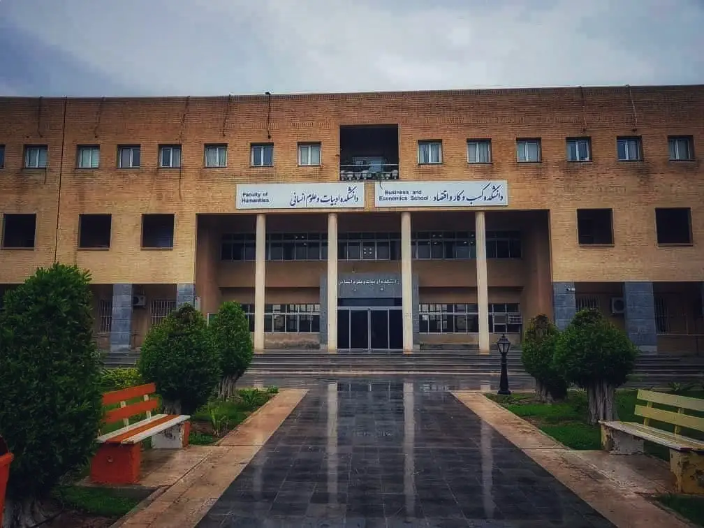 آدرس دانشگاه خلیج فارس بوشهر