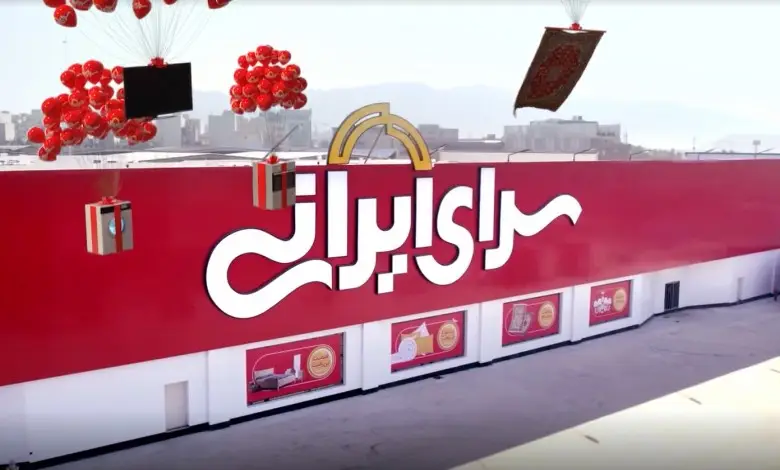 شرایط خرید اقساطی گوشی از سرای ایرانی ۲۰ قسط