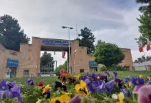 آدرس دانشگاه علوم پزشکی قزوین