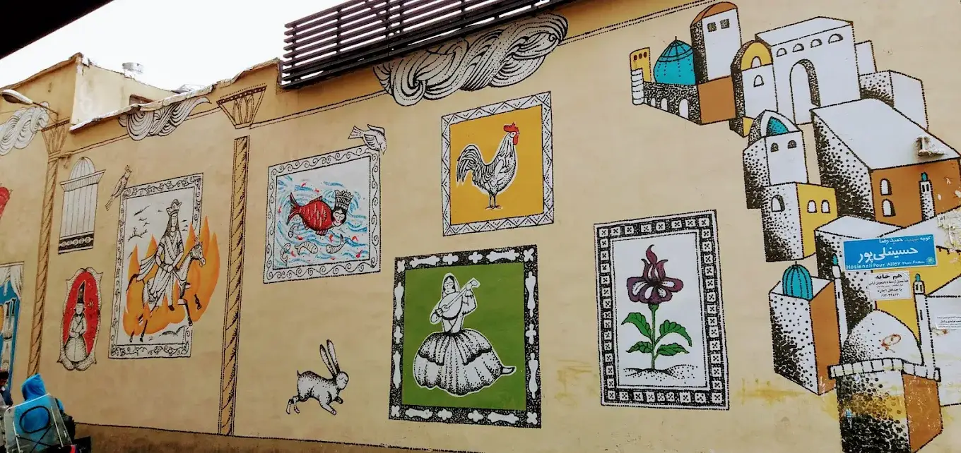 درب قدس دانشگاه تهران