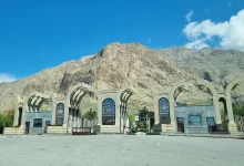 آدرس دانشگاه رازی کرمانشاه