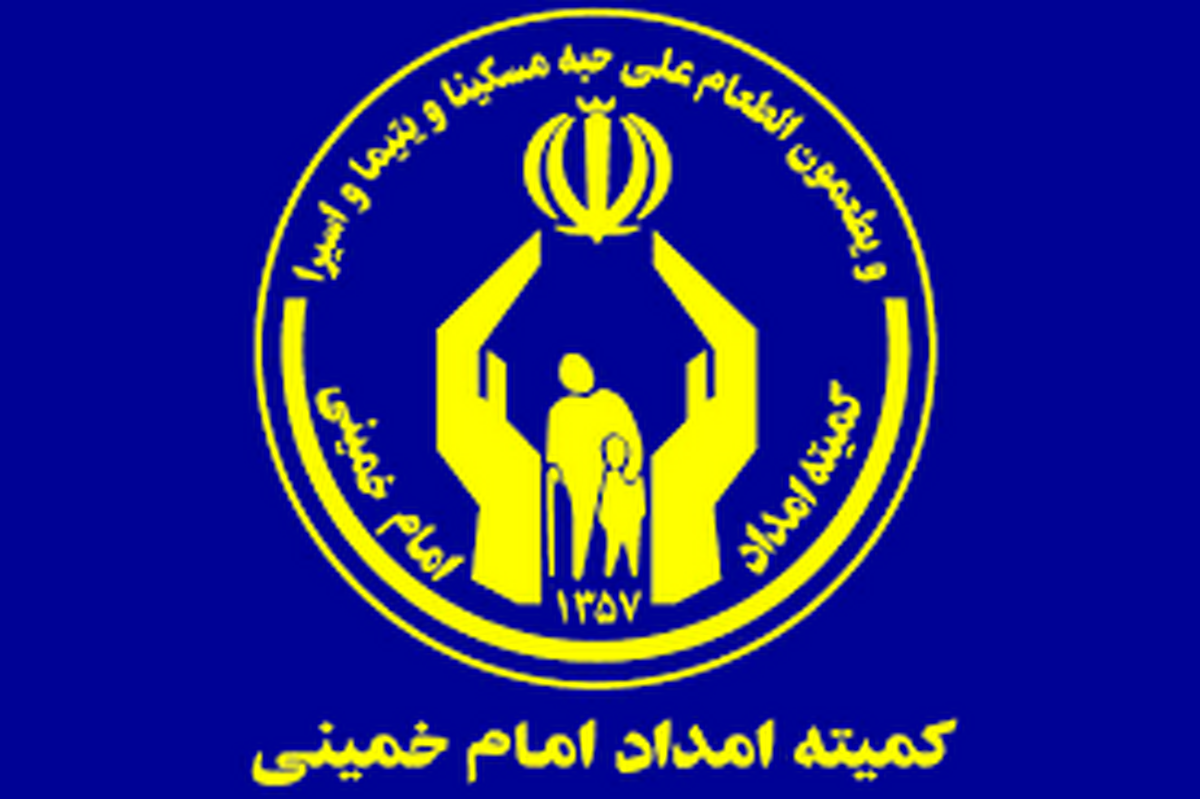 ثبت نام برای دریافت کمک مالی 14 ثبت نام برای دریافت کمک مالی