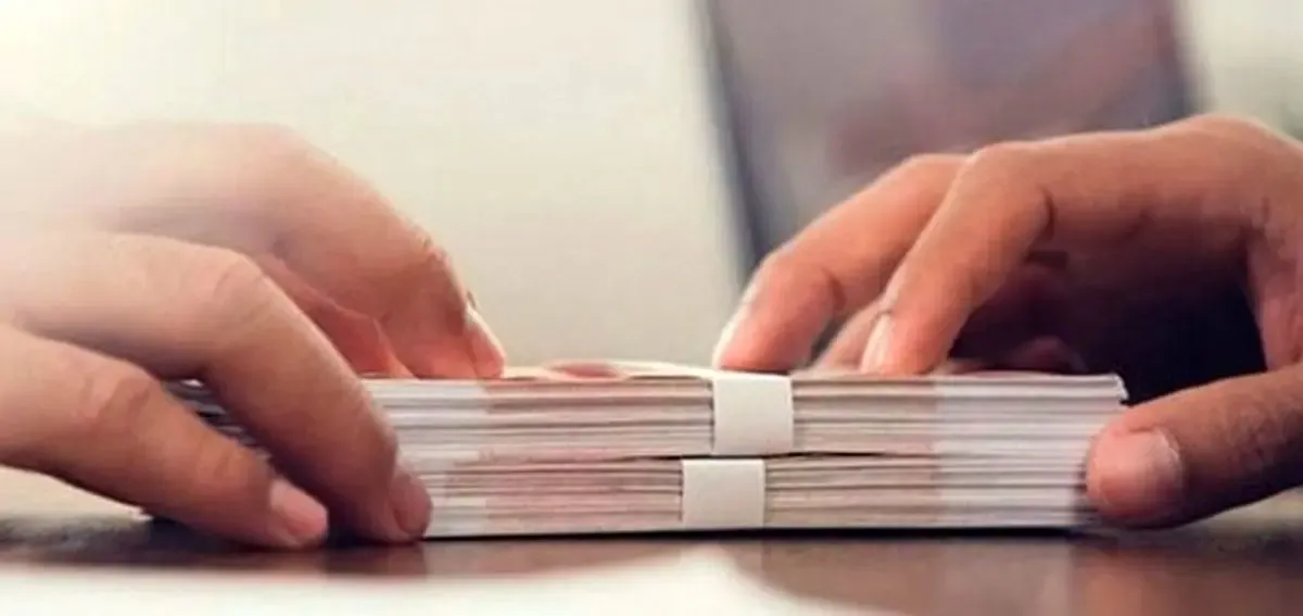 ثبت نام وام 20 میلیونی بازنشستگان