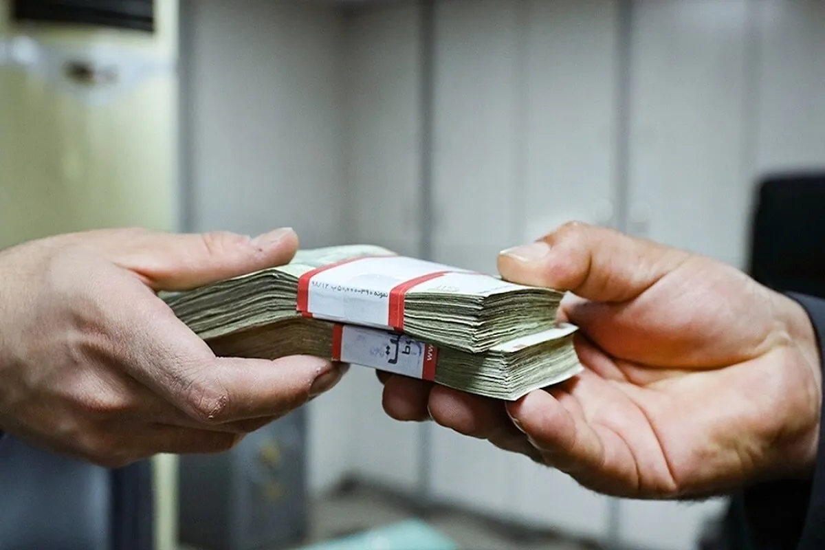 ثبت نام وام 20 میلیونی بازنشستگان