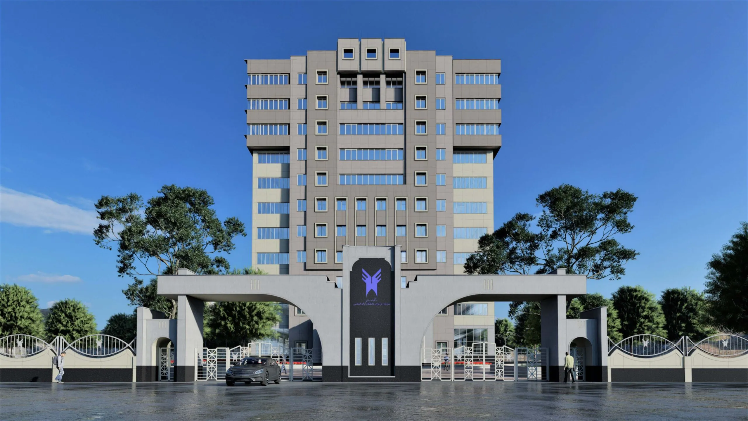 حذف و اضافه دانشگاه آزاد ۱۴۰۴