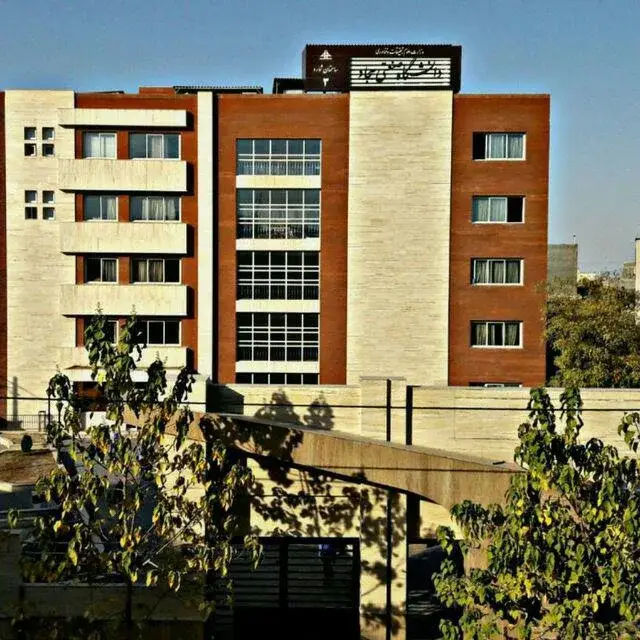 آدرس دانشگاه صنعتی سجاد مشهد