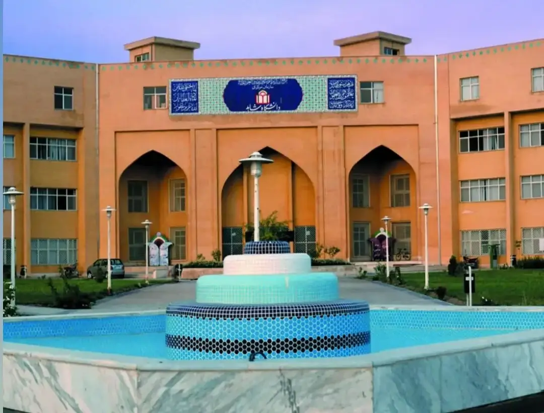 مصاحبه دانشگاه شاهد نی نی سایت 15 مصاحبه دانشگاه شاهد نی نی سایت