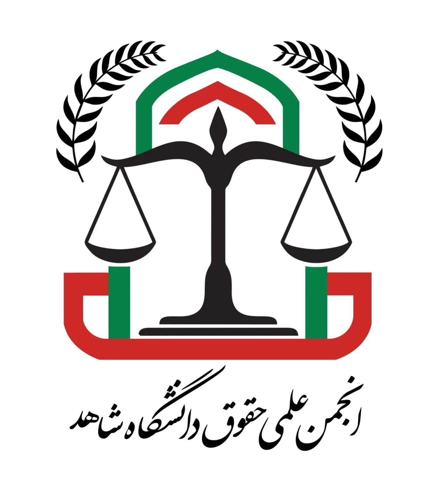 حقوق دانشگاه شاهد نی نی سایت