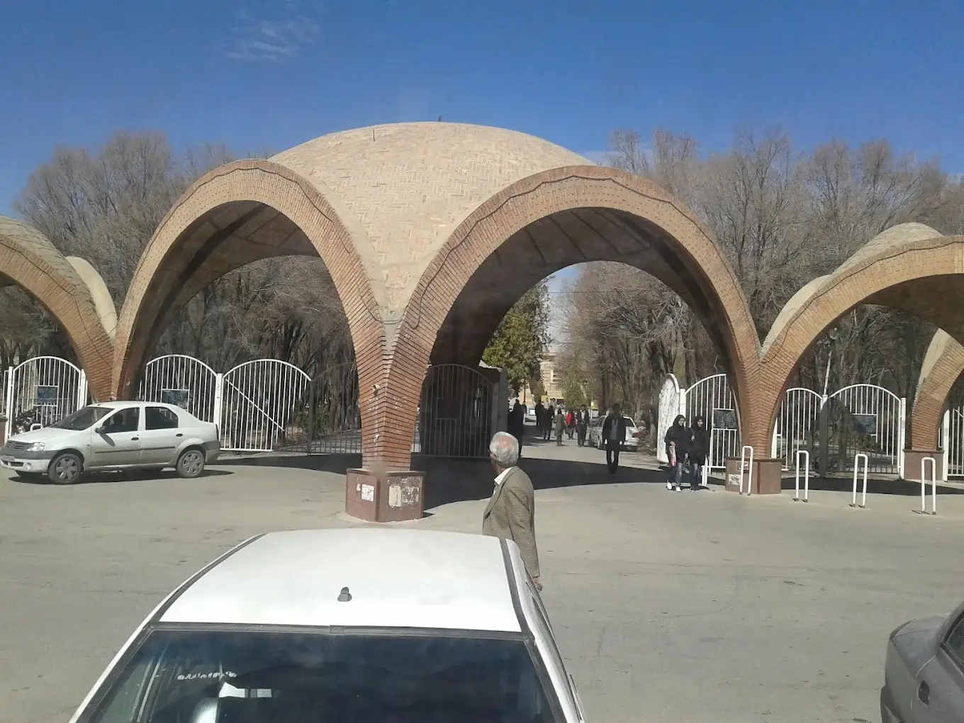 آدرس دانشگاه شهید باهنر کرمان