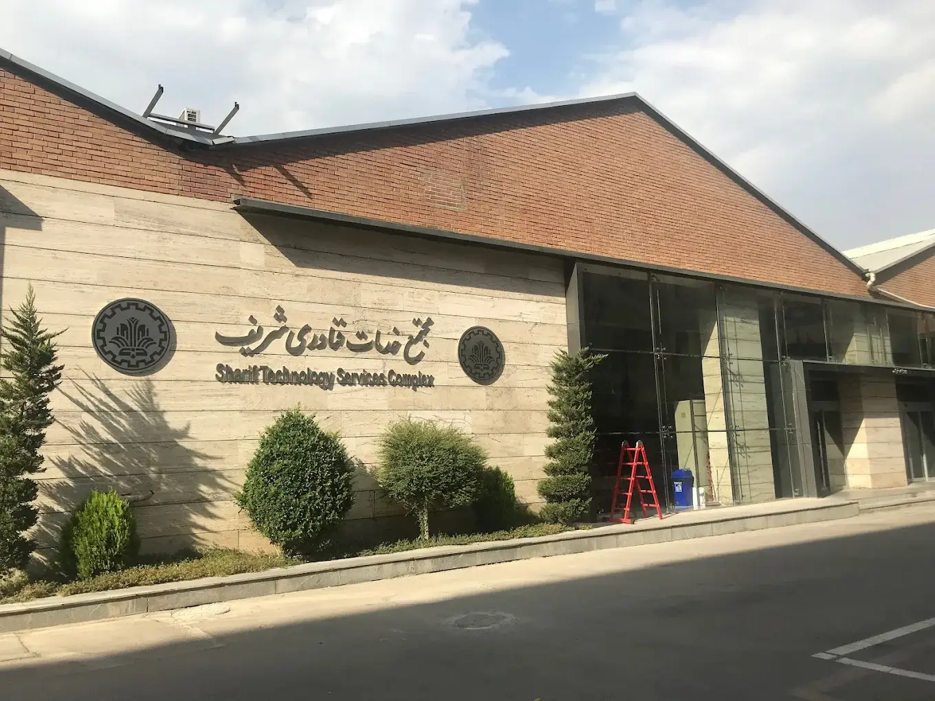 ایستگاه بی آر تی دانشگاه شریف 13 ایستگاه بی آر تی دانشگاه شریف