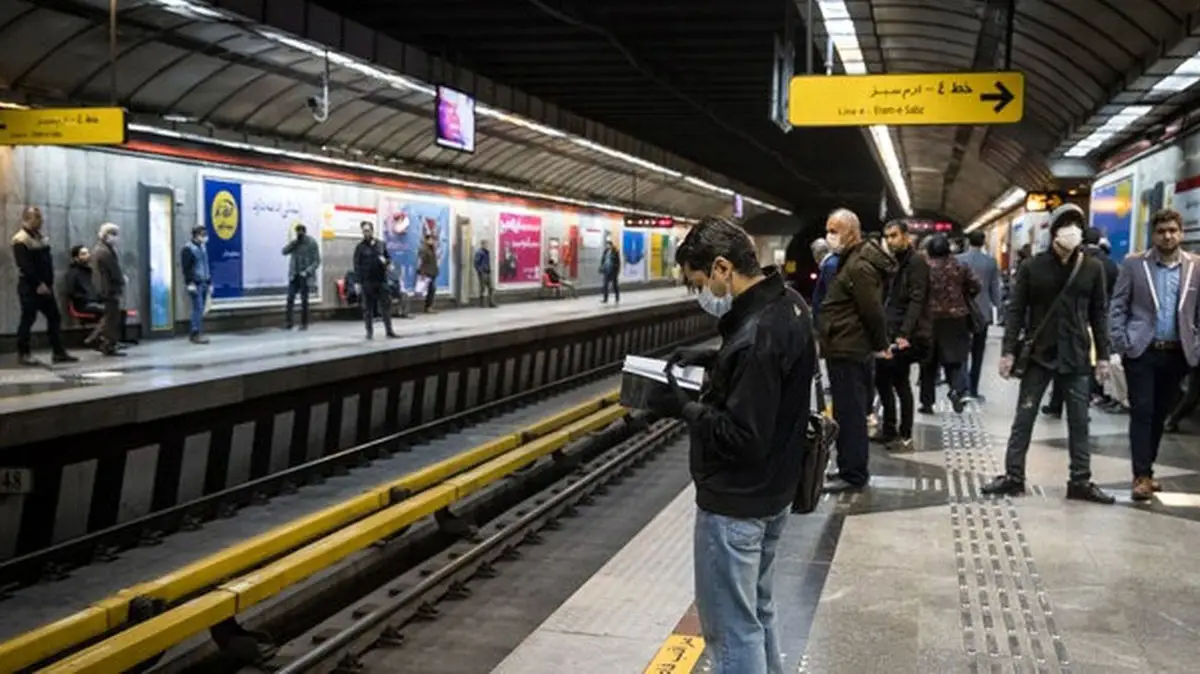 ایستگاه مترو دانشگاه صنعتی شریف 15 ایستگاه مترو دانشگاه صنعتی شریف