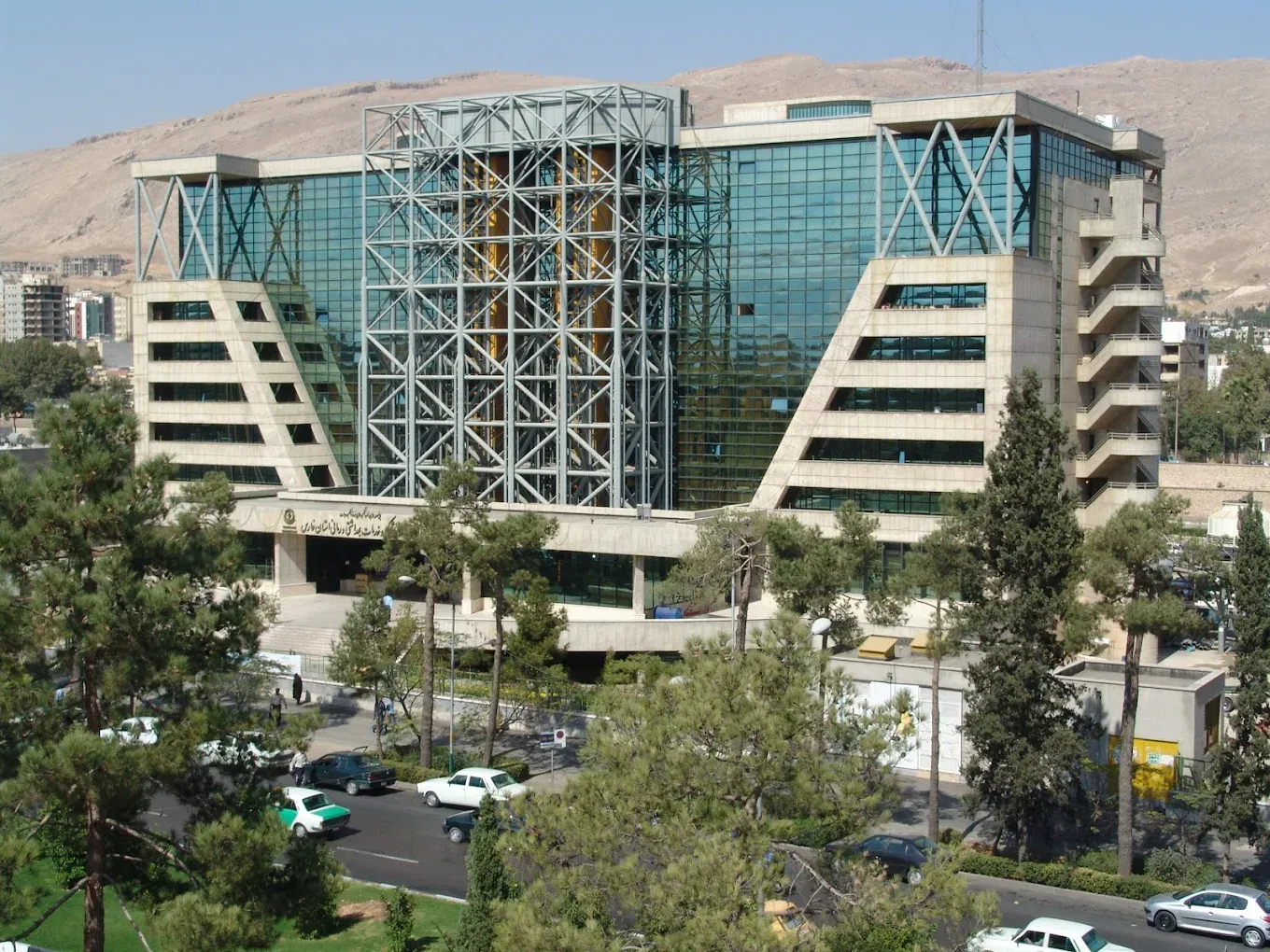 هزینه دانشگاه شهریه پرداز علوم پزشکی شیراز