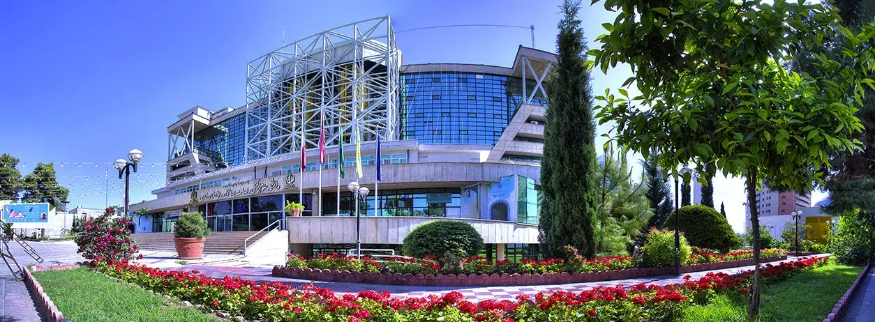 هزینه دانشگاه شهریه پرداز علوم پزشکی شیراز