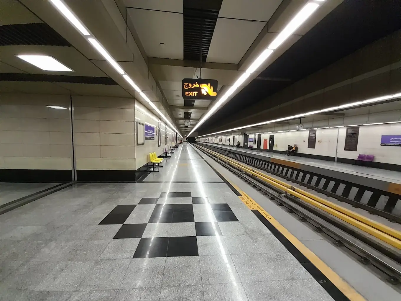 ایستگاه مترو دانشگاه تربیت مدرس 14 ایستگاه مترو دانشگاه تربیت مدرس