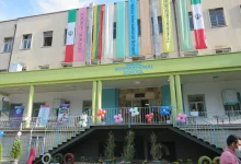 مدرسه بین المللی تهران دخترانه